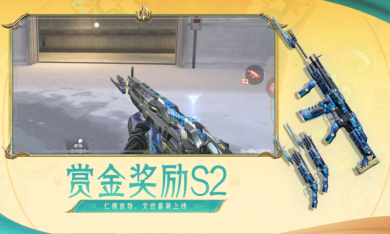 黄仁勋谈中国发展