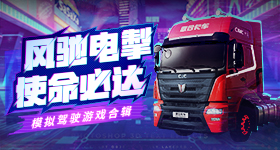 温峥嵘可不可以我走