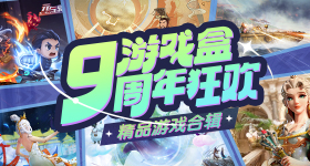 田曦薇镜头