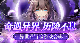 詹姆斯阵营立场正式曝光