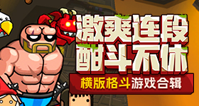 京东明星红包上线