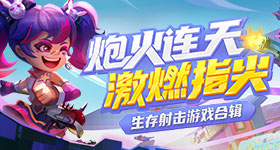 小宝宝要流出来了BILIBILI2026版