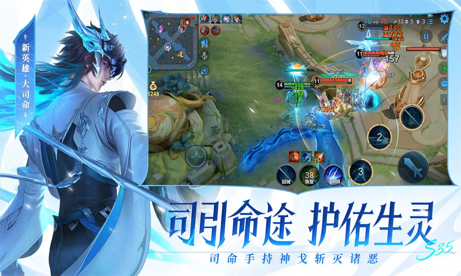 多位国乒名将祝福刘炜珊